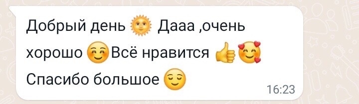 Отзыв · VK